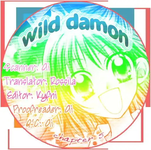 Wild Damon Chapter 5 1